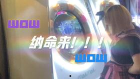 抖音福利合集在线看