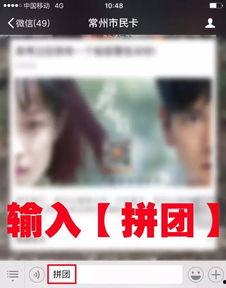 粉丝福利虎哥视频短片在线观看