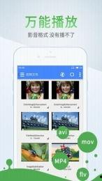 91云播在线观看福利,畅享在线观影盛宴
