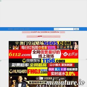 激情福利网址在线视频