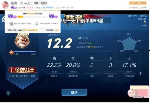 国服福利网站在线观看,在线观影新体验