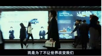 久久福利在线观看影片,在线观影新体验，畅享海量影片盛宴