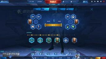 最终福利在线,全方位解析在线福利新趋势