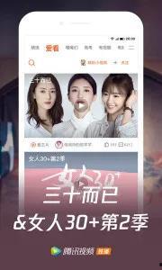 国产福利综合视频在线,畅享视听盛宴，揭秘精彩内容