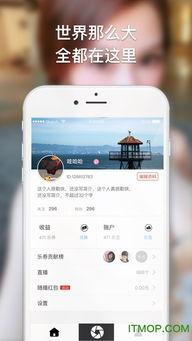 福利网站苹果在线播放,探索福利网站新体验