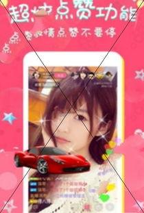 在线主播大秀福利视频,揭秘热门主播福利视频背后的秘密