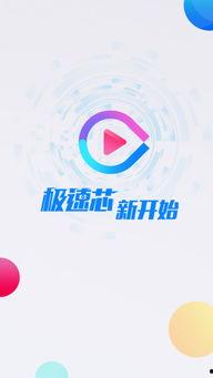 飘花福利视频在线观看,免费在线观看，畅享视听盛宴