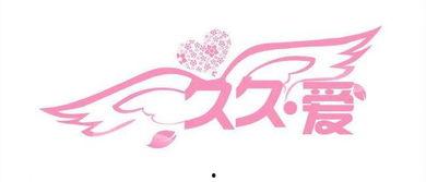 久久爱福利频频在线69,69次惊喜连连，尽享浪漫时光