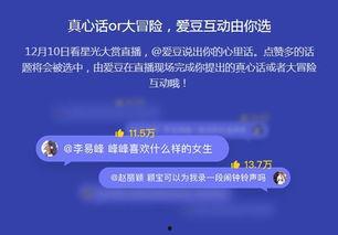 老司机福利在线视频论坛,在线视频论坛深度解析