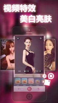 在线视频网站免费福利区,在线视频网站的隐藏宝藏