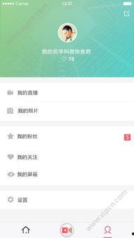 手机福利网在线视频观看,畅享在线视频盛宴，轻松解锁精彩瞬间