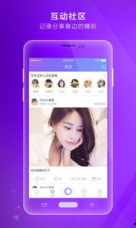 88福利在线视频网站