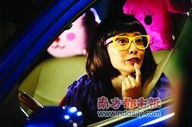 日本福利小片在线播放