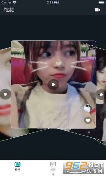 免费福利视频在线现看,在线观看热门视频盛宴