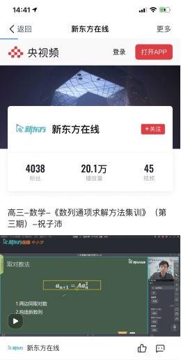 国内福利频在线视频