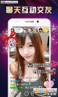 福利个夜视频在线观看