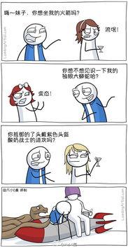 污污的福利在线观看,揭秘热门视频背后的秘密