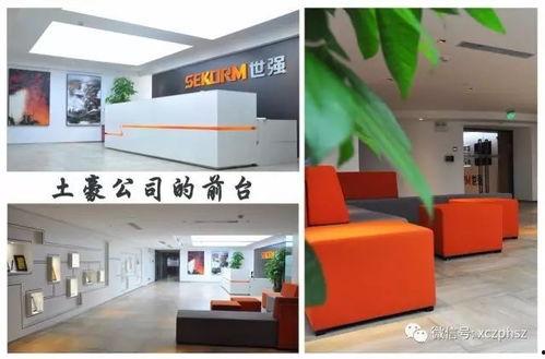 健身房福利视频在线,跟随视频轻松打造完美身材