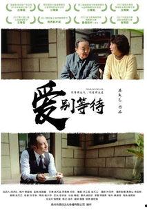 微电影在线福利,解锁影视盛宴的便捷之门