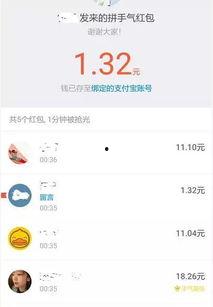 正品在线福利,尽享品质生活新体验