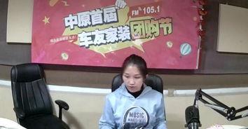 水滴摄像头福利在线
