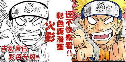 在线全彩福利漫画,奇幻世界中的激情冒险之旅