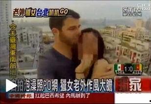 亚洲拍福利视频在线播放,在线观看福利内容全解析